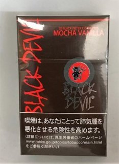 ブラックデビル 世界のたばこ たばこ屋しみず