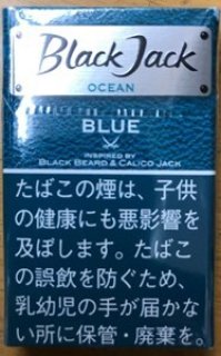 ブラックジャック オーシャンブルー スーパースリム メンソール6 世界のたばこ たばこ屋しみず