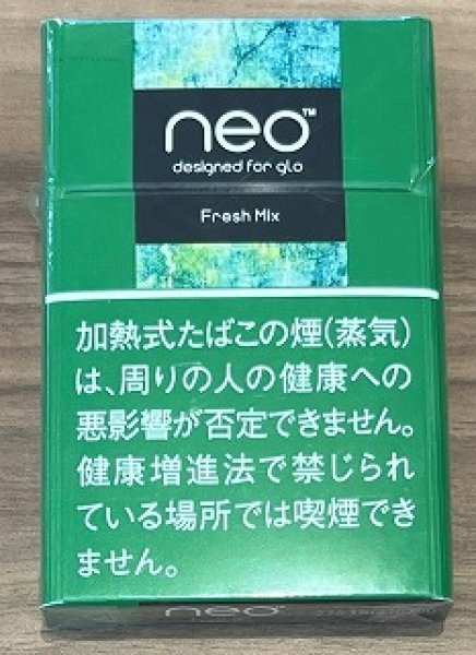 画像1: ネオ・フレッシュ・プラス・スティック　ＪＮ　glo  （グロー）用 (1)